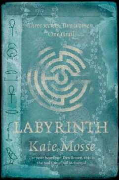 mosse-kate-labyrinth
